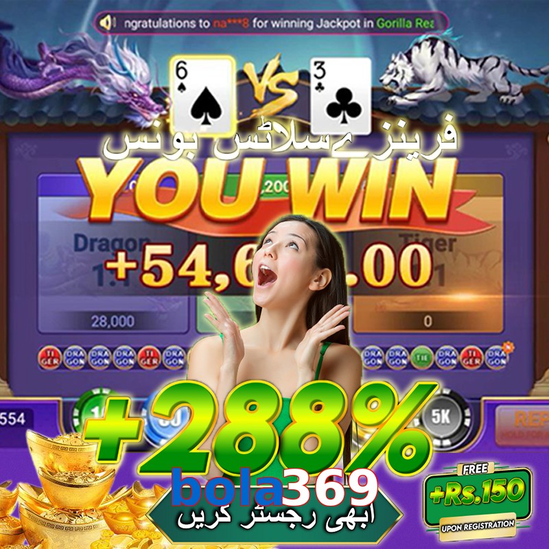 bola369