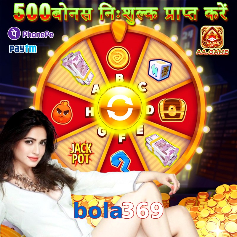 bola369