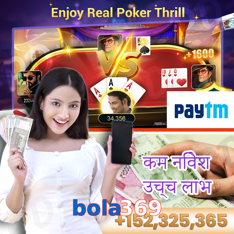 bola369